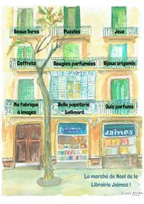 Venez visiter notre exposition des merveilles de cadeaux de noël et des rois