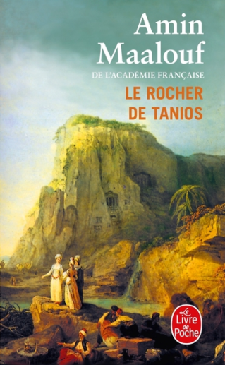 Club de lecture : Marque-page : “Le rocher de Tanios” d'Amin Maalouf
