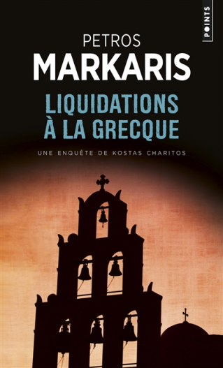Club de lecture Jaime le noir  58 : “Liquidations à la grecque” de Petros Markaris