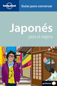 JAPONÉS PARA EL VIAJERO 2 | 9788408090458 | YOSHI ABE
