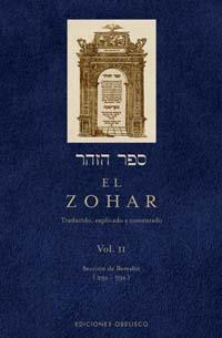 ZOHAR, EL (VOL. II) | 9788497773805 | BAR IOJAI, RABI SHIMON