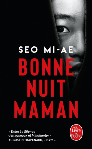 Club de lecture Jaime le noir  69: Club de lecture "Bonne nuit, maman" de Seo Mi-Ae  à 12h et 19h - 