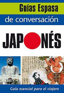 GUÍA DE CONVERSACIÓN JAPONÉS | 9788467027457 | AA. VV.