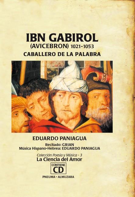 IBN GABIROL. CABALLERO DE LA PALABRA | 9788496968615 | PANIAGUA GARCÍA CALDERÓN, EDUARDO