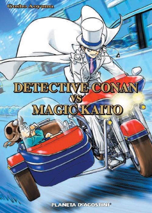 DETECTIVE CONAN VS.MAGIC KAITO | 9788467453409 | GOSHO AOYAMA