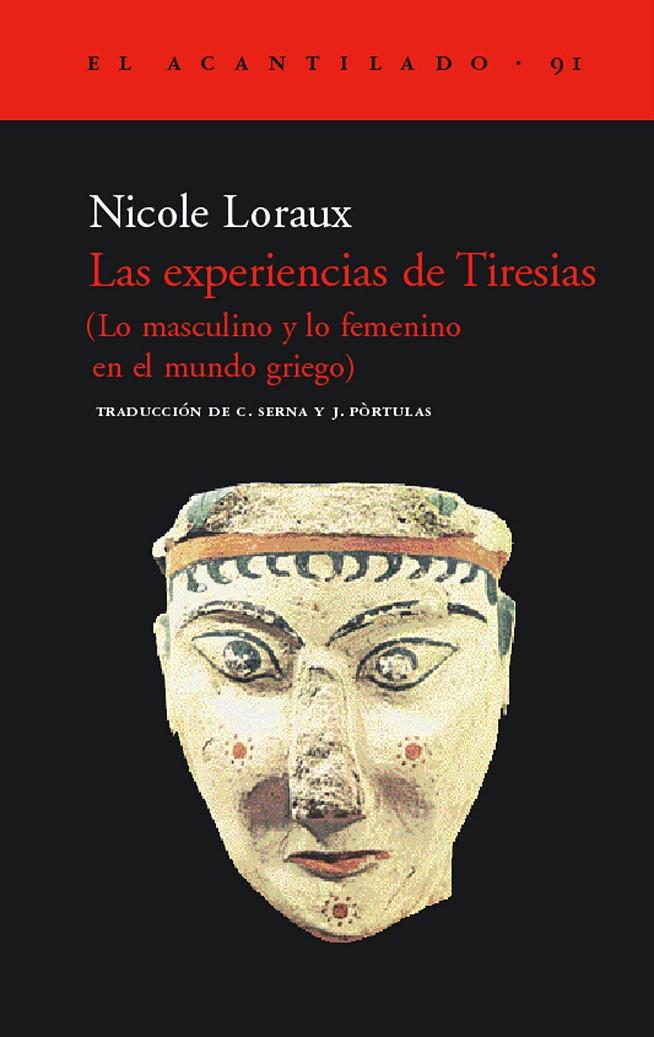 LAS EXPERIENCIAS DE TIRESIAS | 9788496136564 | LORAUX, NICOLE