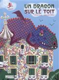 UN DRAGON SUR LE TOIT : GAUDI | 9782844555090 | ALIX, CÉCILE / SOCHARD, FRED