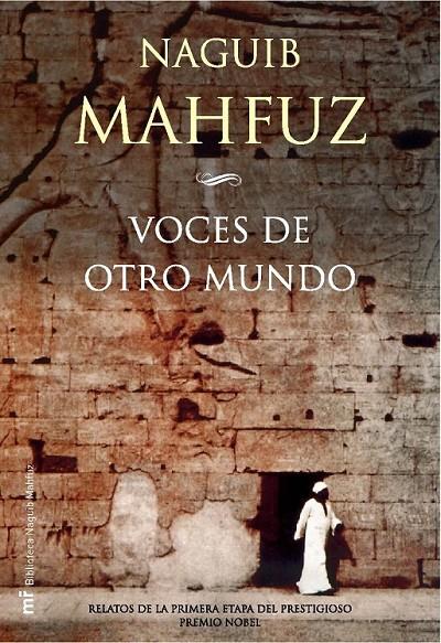 VOCES DE OTRO MUNDO | 9788427031159 | NAGUIB MAHFUZ