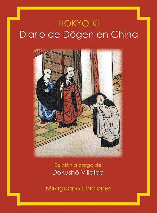 HOKYO-KI. DIARIO DE DÔGEN EN CHINA | 9788478133772 | DÔGEN, EIHEI