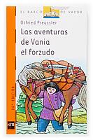 BVN.  1 LAS AVENTURAS DE VANIA EL FORZUD | 9788434808201 | PREUSSLER, OTFRIED