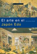 EL ARTE EN EL JAPÓN EDO | 9788446024736 | GUTH, CHRISTINE