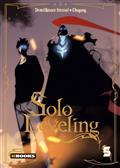 SOLO LEVELING VOLUME 5 | 9782382880333 | CHUGONG / DUBU