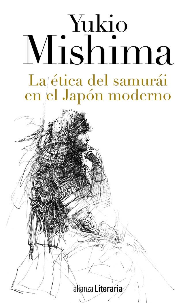 LA ÉTICA DEL SAMURÁI EN EL JAPÓN MODERNO | 9788420677941 | MISHIMA, YUKIO