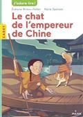 LE CHAT DE L'EMPEREUR DE CHINE | 9782408013301 | BRISOUPELLEN / SPENALE