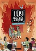 109 RUE DES SOUPIRS VOLUME 4. FANTÔMES AU TABLEAU !  | 9782203235502 | MR.TAN / YOMGUI