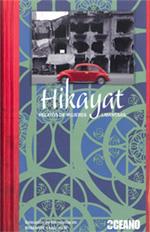HIKAYAT. RELATOS DE MUJERES LIBANESAS | 9788449438066 | SAAD JALAF, ROSEANNE