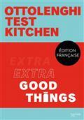 OTTOLENGHI TEST KITCHEN : EXTRA GOOD THINGS  | 9782017179016 | MURAD, NOOR / OTTOLENGHI, YOTAM