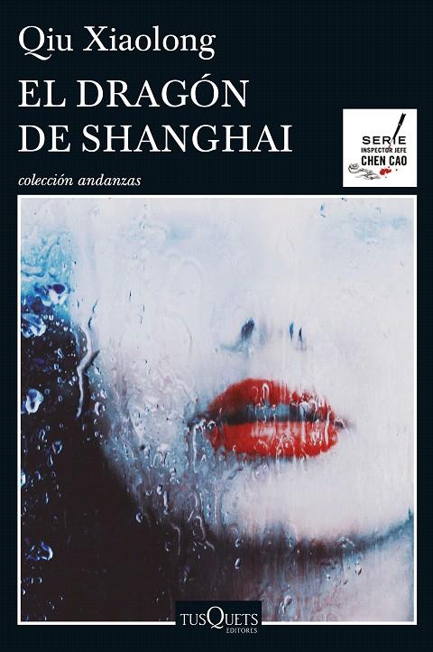 EL DRAGÓN DE SHANGHAI | 9788490662083 | QIU XIAOLONG