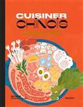 CUISINER CHINOIS : LES RECETTES CULTE  | 9782501175524 | DOBSON, ROSS