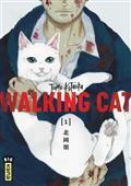 WALKING CAT VOLUME 01 | 9782505085188 | KITAOKA