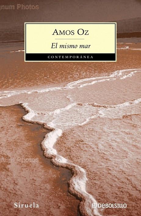 EL MISMO MAR | 9788483460009 | OZ,AMOS
