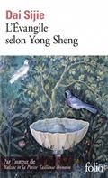 L'EVANGILE SELON YONG SHENG | 9782072882418 | DAI, SIJIE