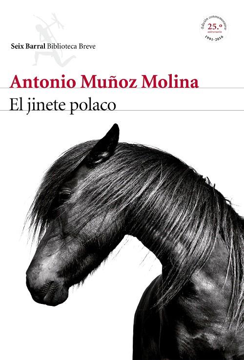 EL JINETE POLACO | 9788432225772 | ANTONIO MUÑOZ MOLINA