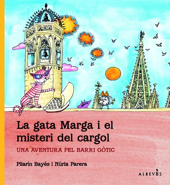 LA GATA MARGA I EL MISTERI DEL CARGOL | 9788415098102 | PARERA CIURÓ, NÚRIA