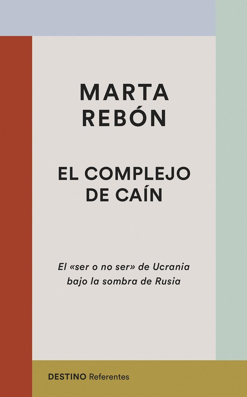 EL COMPLEJO DE CAÍN | 9788423361816 | REBÓN, MARTA