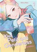 MON PETIT AMI GENDERLESS VOLUME 1 | 9782382122068 | TAMEKOU