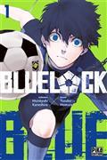 BLUE LOCK VOLUME 1 | 9782811650254 | KANESHIRO, MUNEYUKI