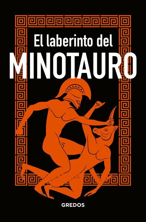 EL MINOTAURO | 9788424937904 | SOUVIRON GUIJO, BERNARDO