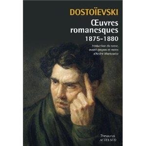 OEUVRES ROMANESQUES 1875-1880 | 9782330018351 | FEDOR DOSTOIEVSKI