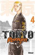 TOKYO REVENGERS VOLUME 4 | 9782344035320 | WAKUI, KEN