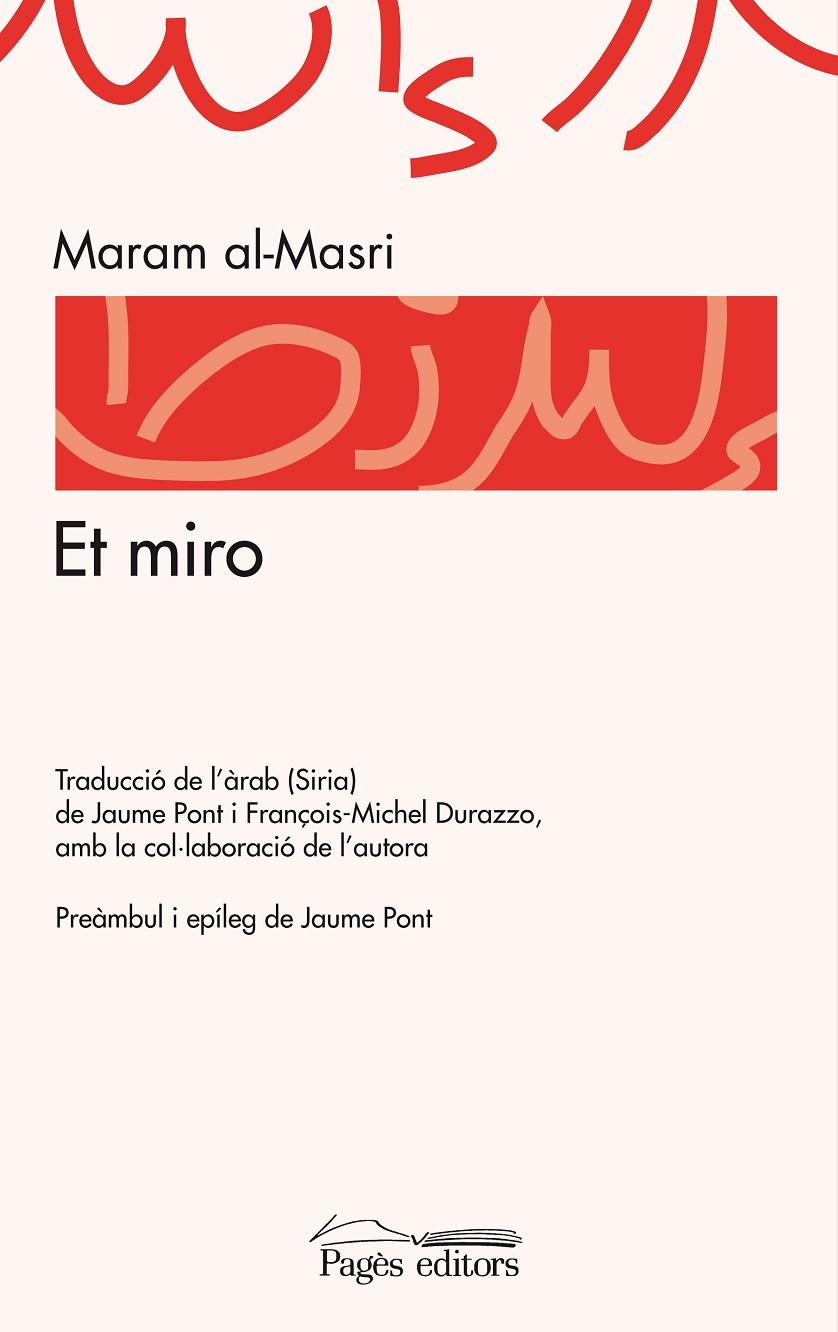ET MIRO | 9788497799867 | AL-MASRI, MARAM