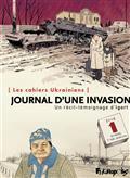 LES CAHIERS D'UKRAINE : JOURNAL D'UNE INVASION | 9782754835169 | IGORT