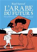 L'ARABE DU FUTUR VOLUME 5, UNE JEUNESSE AU MOYEN-ORIENT (1992 - 1994)  | 9782370733528 | SATTOUF, RIAD