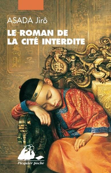 LE ROMAN DE LA CITÉ INTERDITE - INTÉGRAL | 9782809715958 | ASADA, JIRÔ