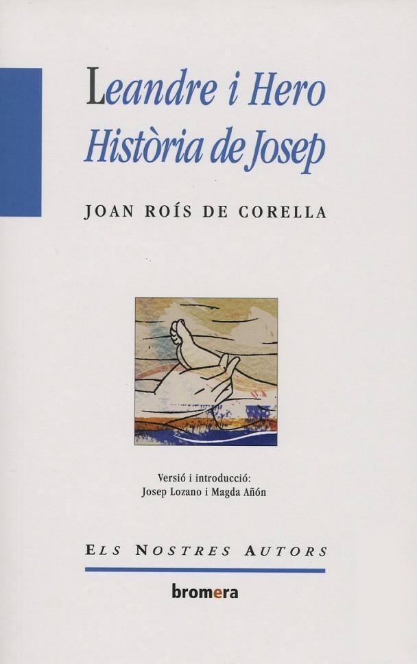 LA HISTÒRIA DE JOSEP | 9788476603628 | ROIS DE CORELLA, JOAN