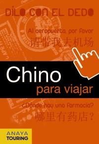 CHINO PARA VIAJAR | 9788499351377 | HAN, PEIZHEN/FERNÁNDEZ CARRO, MIREN ARÁNZAZU