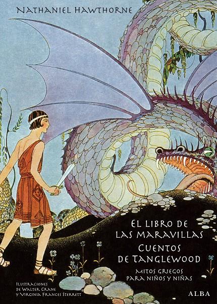 EL LIBRO DE LAS MARAVILLAS / CUENTOS DE TANGLEWOOD | 9788484288985 | HAWTHORNE, NATHANIEL
