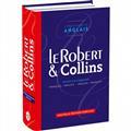 LE ROBERT & COLLINS : GRAND DICTIONNAIRE FRANÇAIS-ANGLAIS, ANGLAIS-FRANÇAIS | 9782321014973 | COLLECTIF