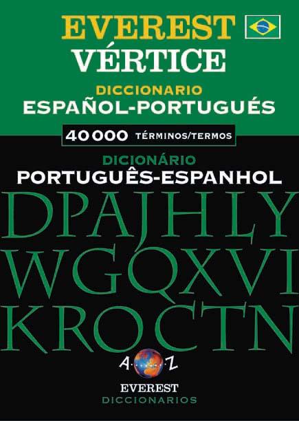 DICCIONARIO VÉRTICE PORTUGUÉS-ESPANÑOL, DICIONÁRIO ESPANHOL-PORTUGUÉS | 9788424114572 | EQUIPO LEXICOGRÁFICO EVEREST