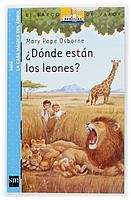 BVCM.11 DONDE ESTAN LOS LEONES | 9788434891579 | OSBORNE, MARY POPE