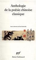 ANTHOLOGIE DE LA POÉSIE CHINOISE CLASSIQUE | 9782070322190 | V.V.A.A.
