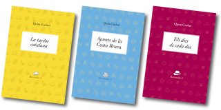 Presentació de Barretades, els tres llibres de Quim Curbet on recull la seva obra periodística - 