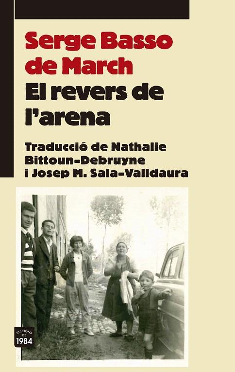 EL REVERS DE L'ARENA | 9788415835806 | BASSO DE MARCH, SERGE