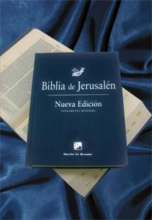 BIBLIA DE JERUSALÉN | 9788433023223 | ESCUELA BÍBLICA ARQUEOLÓGICA DE JERUSALÉN