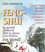 LIBRO COMPLETO DE FENG-SHUI | 9788488242549 | WONG, EVA