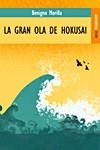 GRAN OLA DE HOKUSAI LA | 9788489624597 | MIRILLA, BENIGNO